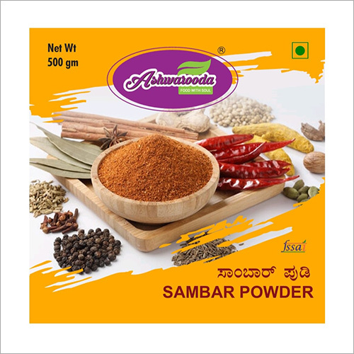 500 GM Sambar Powder