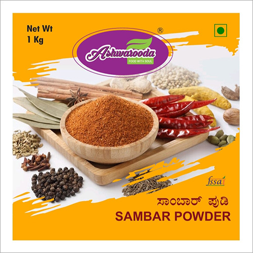 1 KG Sambar Powder