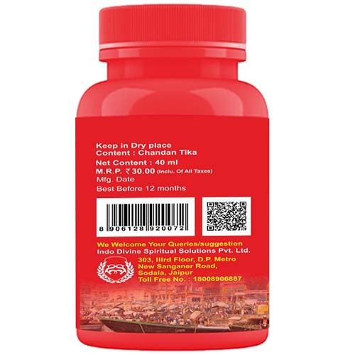 Chandan Tika 40 Gms (Red)