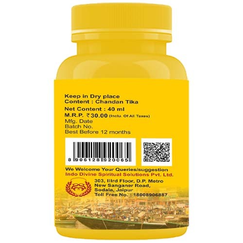 Chandan Tika 40 Gms (Yellow)