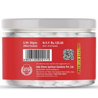 Kapoor 50 Gms