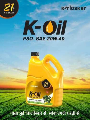 K- OIL FOR PUMP SET 3.5 LITRE