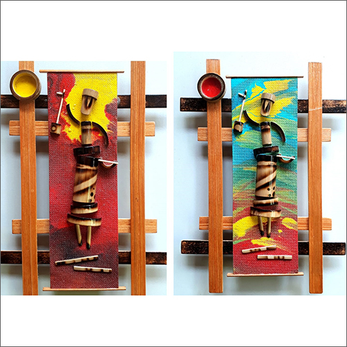 14x10x2.5 Inch Baul Bamboo Wall Hanging