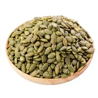 shine skin pumpkin seeds