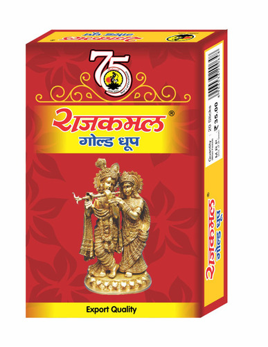 RAJKAMLA GOLD DHOOP 20 STICKS
