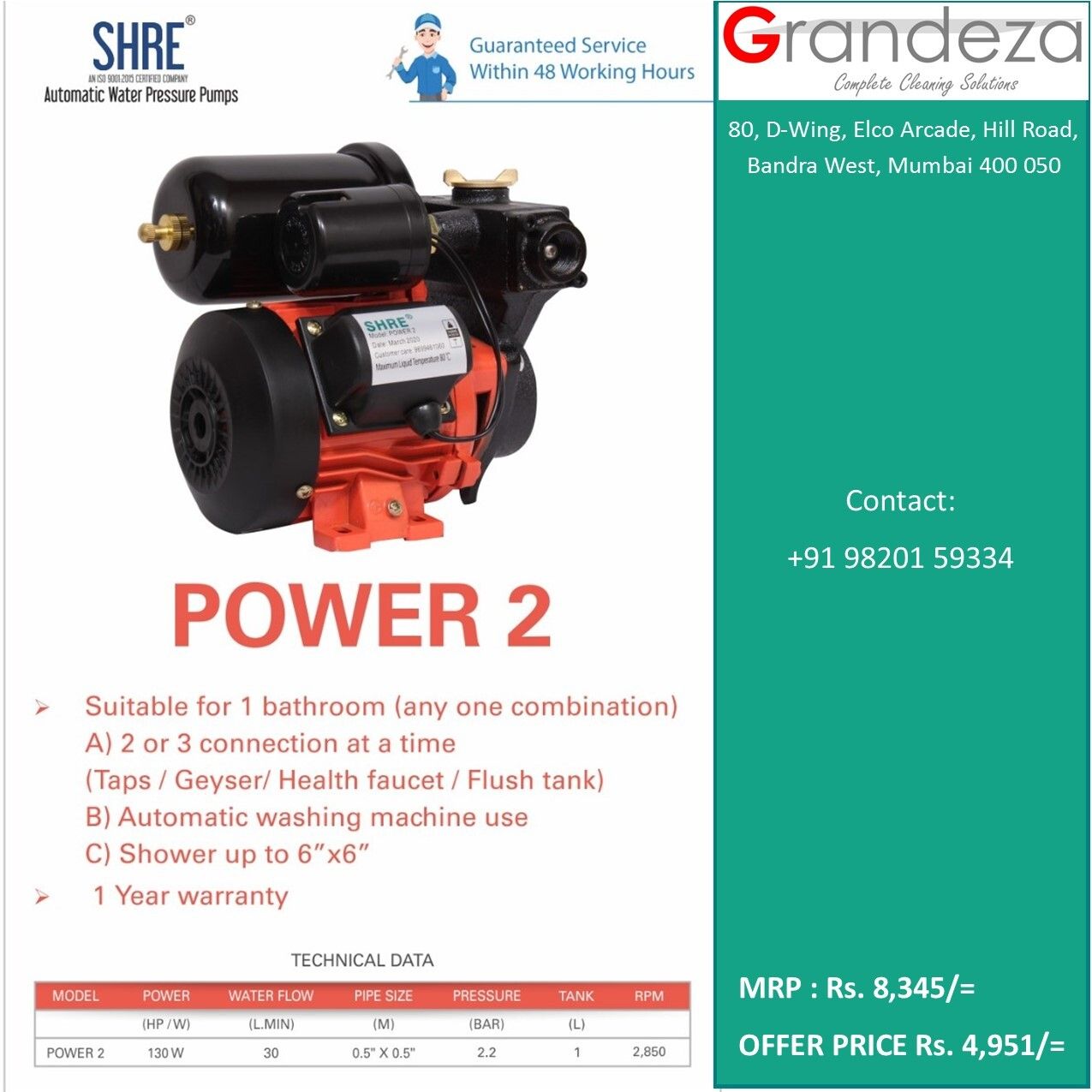 SHRE Bathroom Pressure Pumps POWER-2