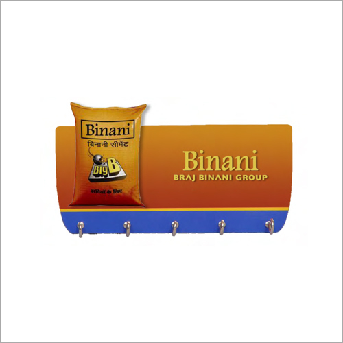 Brown-Blue Promotional Key Holder