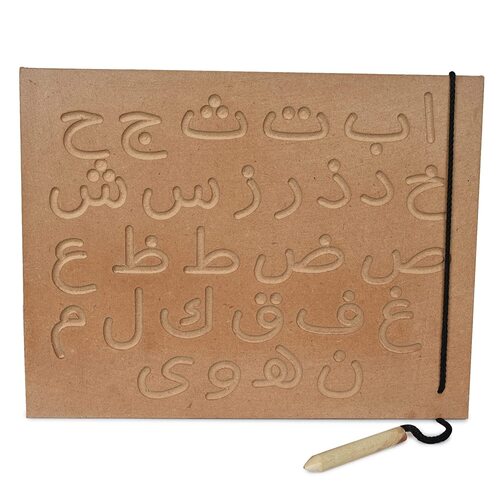 Wooden Urdu / Arabic Alphabets Writing Tracing Slate Board