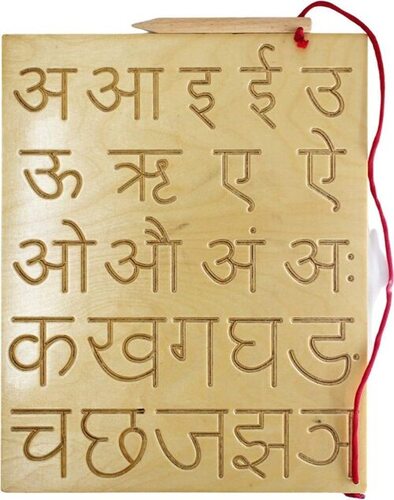 Wooden Hindi Varnamala  Swar And Vyanjan Letters Writing Practice Tracing Board