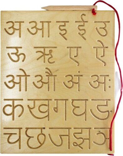 Wooden Hindi Varnamala Swar and Vyanjan Letters Writing Practice Tracing Board