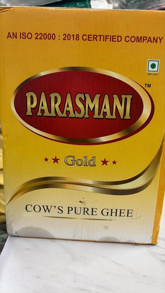 5 Litre Shreemul Pure Ghee