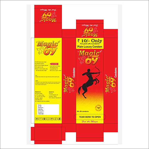 Plain Luxury Condom