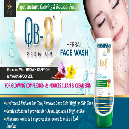 Herbal Face Wash Age Group: For Adults
