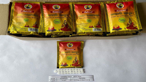RAJKAMAL CAMPHOR TABLET 50 GM 100 % PURE