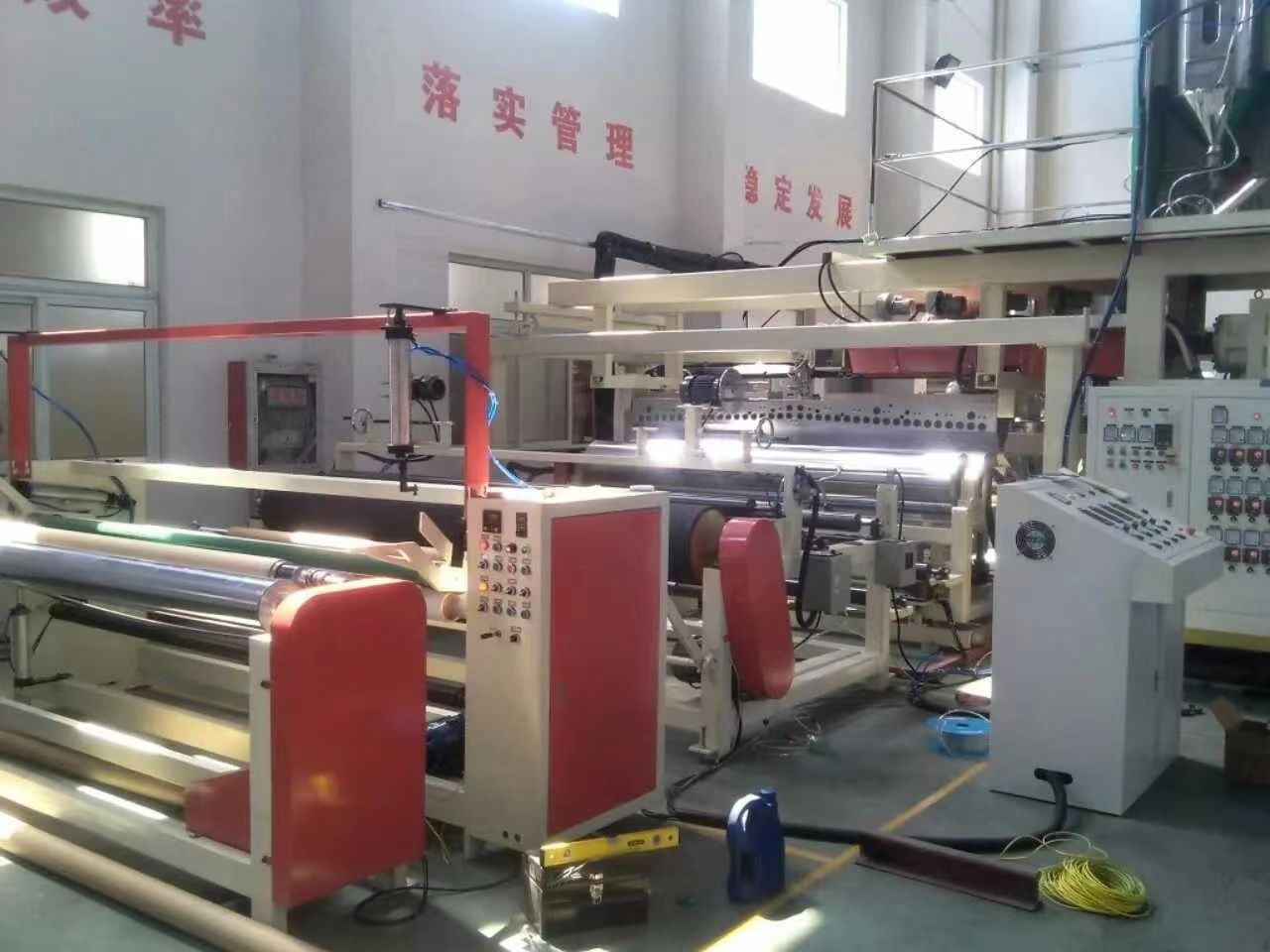 FLY120 TPU cast film production line