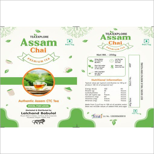 Assam CTC Tea - 250g Dried Masala Blend | Rich Aroma, Low Sugar Content, High Nutritional Value