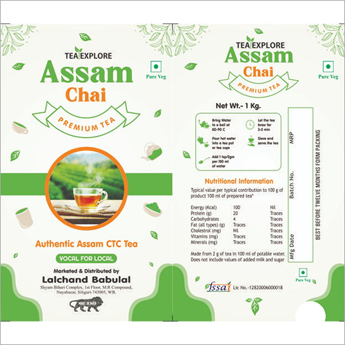 Dried 1Kg Assam Ctc Tea