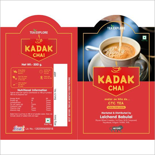 500g Kadak CTC Tea - Solid Extract, Dried Physical Form, Low Sugar Content, Plain Variety