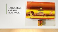 Rajkamal Kalawa Dibba Pack