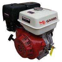 SJ190F 16hp GASOLINE ENGINE