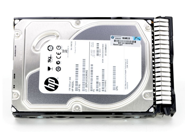 server hard disk