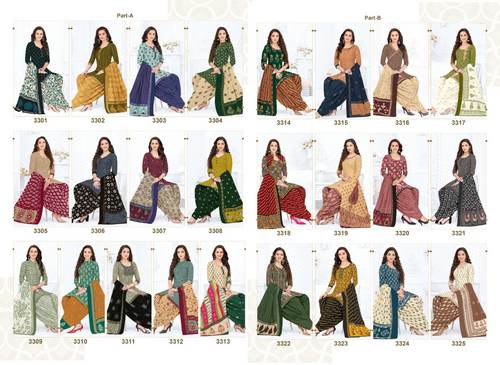 Akash Shagun Vol-33 Regular Wear Printed Cotton Dress Material Catalog Wholesaler