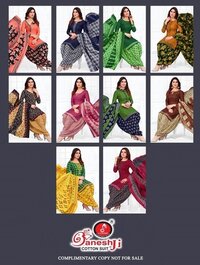 Ganeshji Ghunghat Vol-2 Regular Wear Printed Cotton Dress Material Catalog Dealer