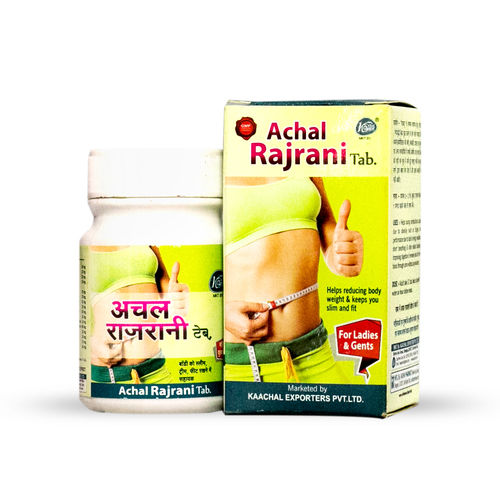 Achal Rajrani Tab Age Group: For Adults