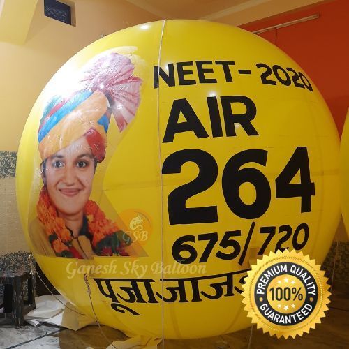 Air 264 Advertising Balloon