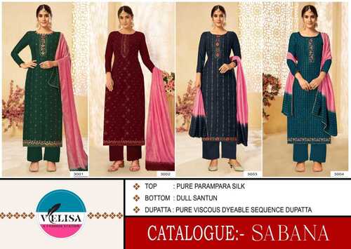 Velisa Sabana Festive Designer Wear Silk Dress Material Catalog Supplier