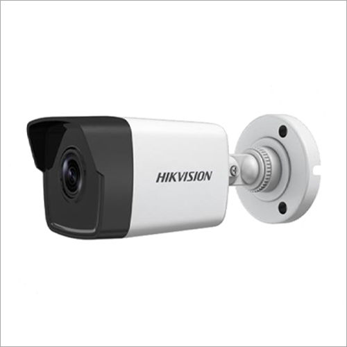 Fixed Bullet Network Camera Application: Outdoor