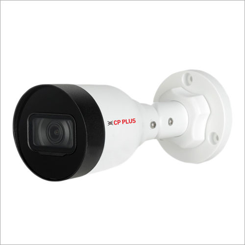 Ip Bullet Camera Application: Outdoor