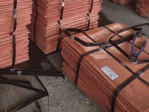 Super Grade 99.999% Copper Cathode Pure Copper Sheet/plate For Sale