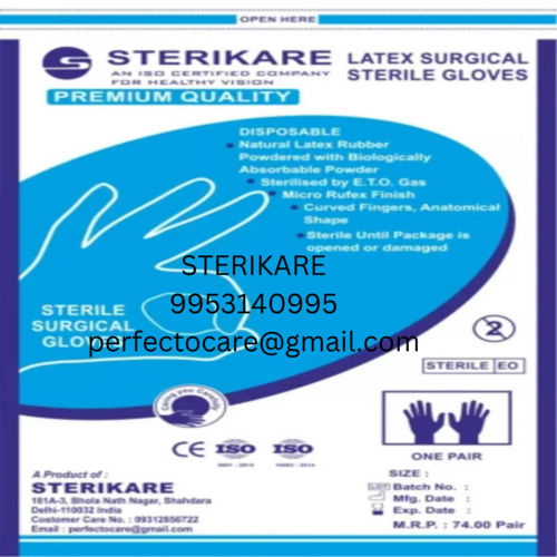 DISPOSABLE SURGICAL GLOVES