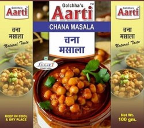 Chana Masala   powder