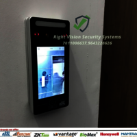 Essl FACE AIFACE PLUTO Visible Light Facial Recognition