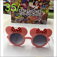 Cartoons Kids Sun Glasses