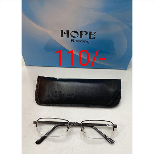 Hope Reading Glasses