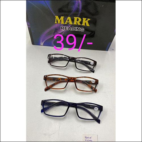 Mark Vision Single Reading Glasses
