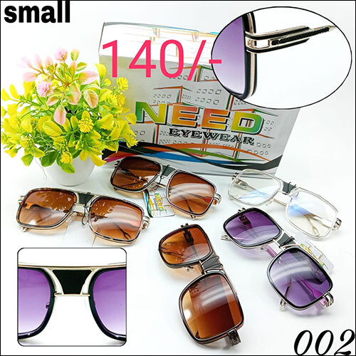 Need Eyewear Small