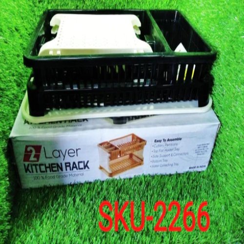 KITCHEN ORGANIZER RACK