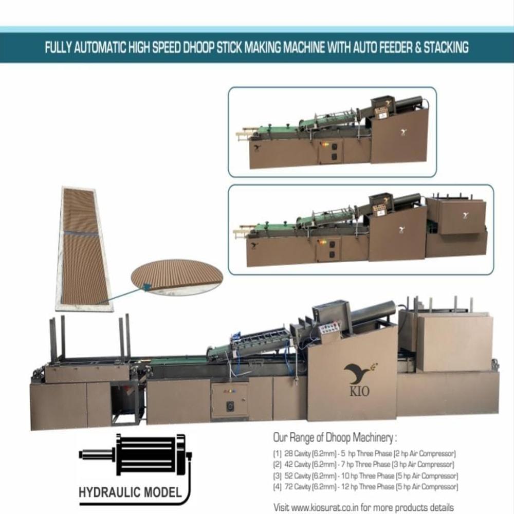 52 CAVITY FULLY AUTOMATIC HIGH SPEED DHOOP STICK MAKING MACHINE WITH AUTO FEEDER &STAKING