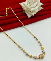2 TONE AD BALL CHAIN