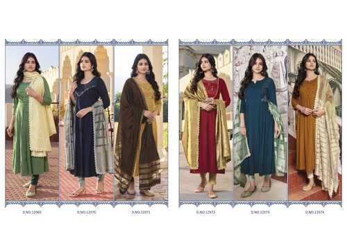 SALWAR SUIT