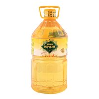 edible oil