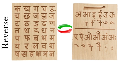 Double Sided Hindi Alphabet Tracing Board