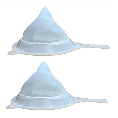 Reusable Small Size Strainer Filter for Travel Pack of 2
