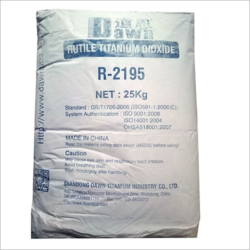 Titanium Dioxide Grade: Industrial Grade