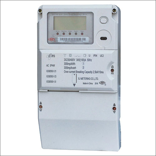 1.5 Kg Three Phase Smart Card Prepayment Energy Power Meter - Color: White