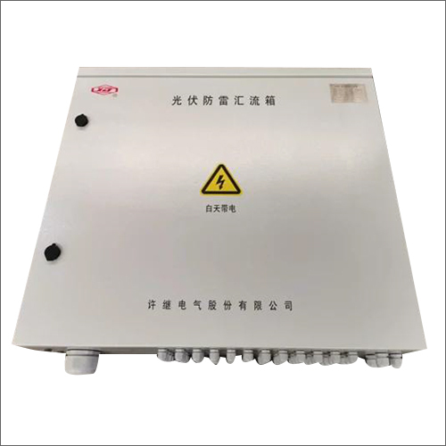 700 x 200 x 700 mm High Precision Intelligent IP65 DC 1500V 16-24 String PV Combiner Box For Solar